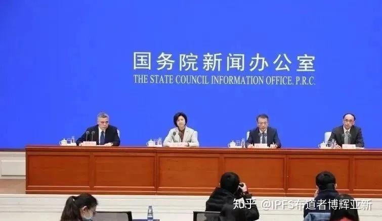 发改委区块链(国家发展区块链数字货币吗)